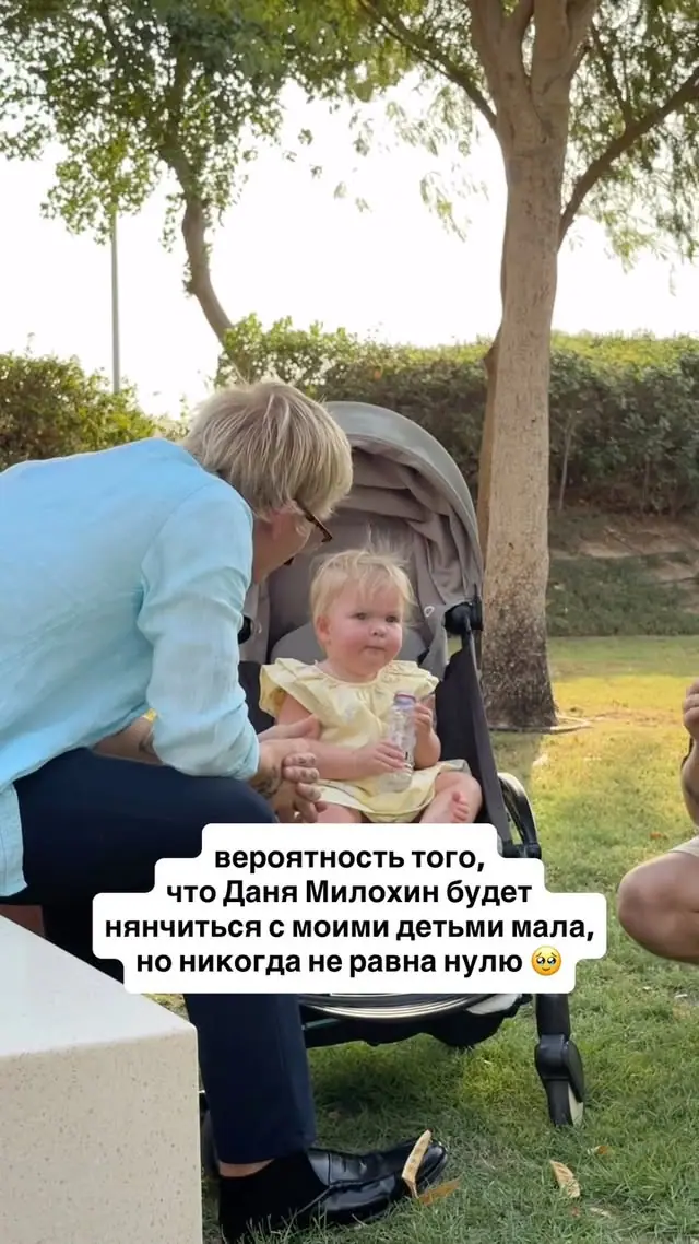 Дети встретили своего кумира — Даню Милохина